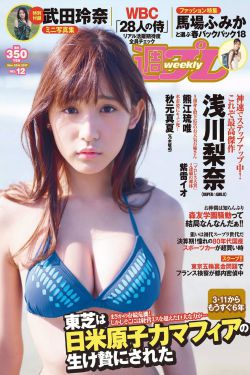 电视剧繁花全部演员表
