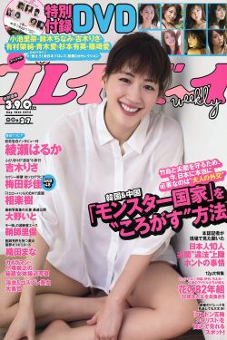 关中女人