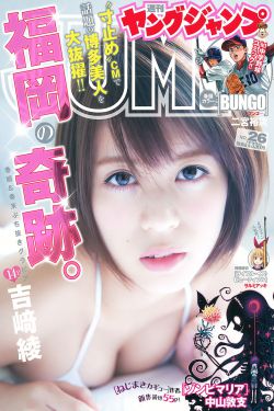 女主惊艳绝伦的电影