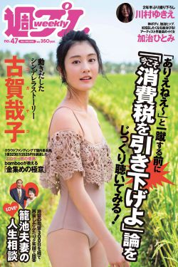 诱妻入室全文