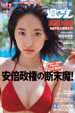逃离迷宫