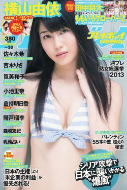 最近2019年中文字幕大全视频